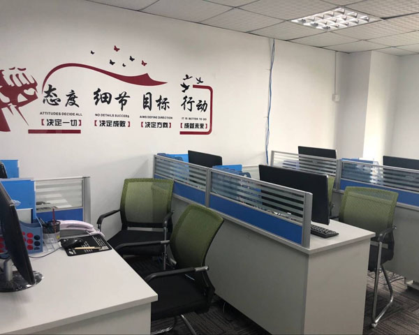 办公环境